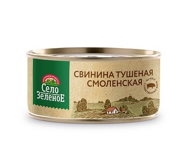 Свинина Тушеная Смоленская 325г