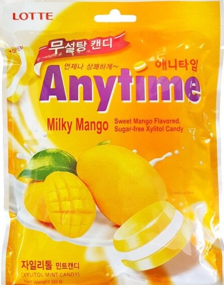 Карамель леденцовая Anytime Milk Mango 60г