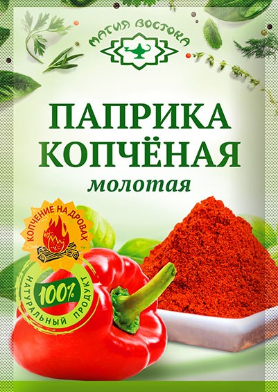 Паприка Копченая молотая 15г