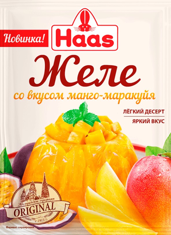Желе Манго-Маракуя ХААС 50г