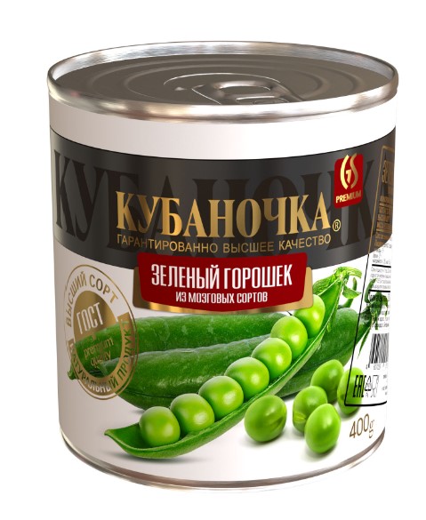 Горошек зеленый 400г Кубаночка
