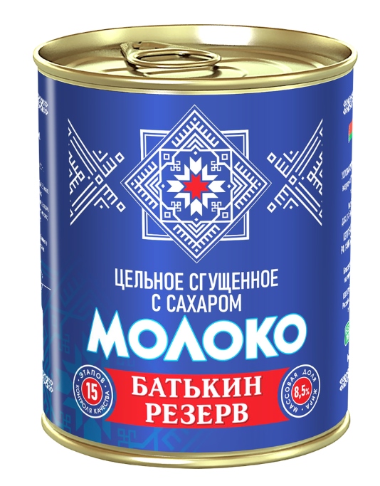 Молоко цельное  сгущенное с сахаром 8,5%  380г  ГОСТ Батькин резерв