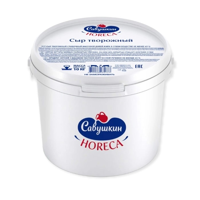 Сыр творожный сливочный 65% 10,5 кг Савушкин