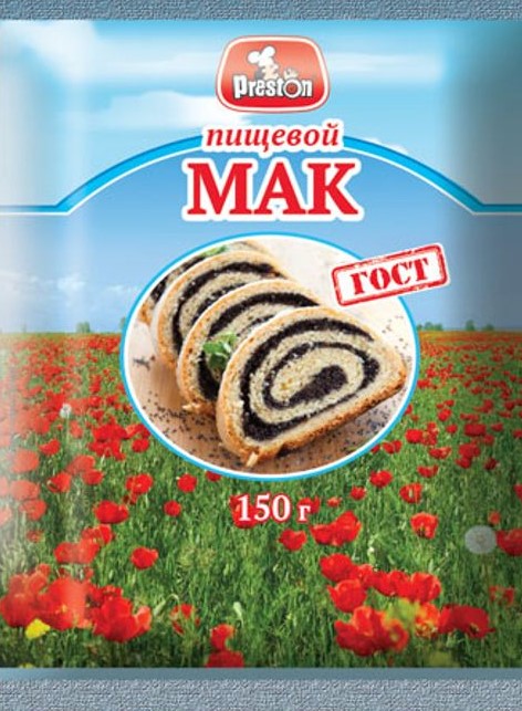Мак кондитерский  150г Preston