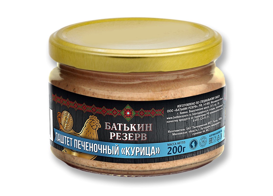 Паштет  печеночный Курица 200г ГОСТ
