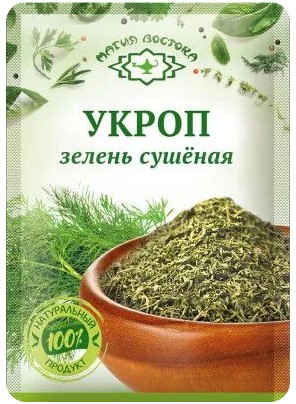 Укроп 7г Магия Востока