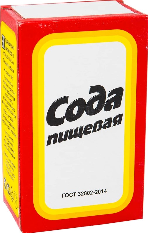 Сода пищевая 500г