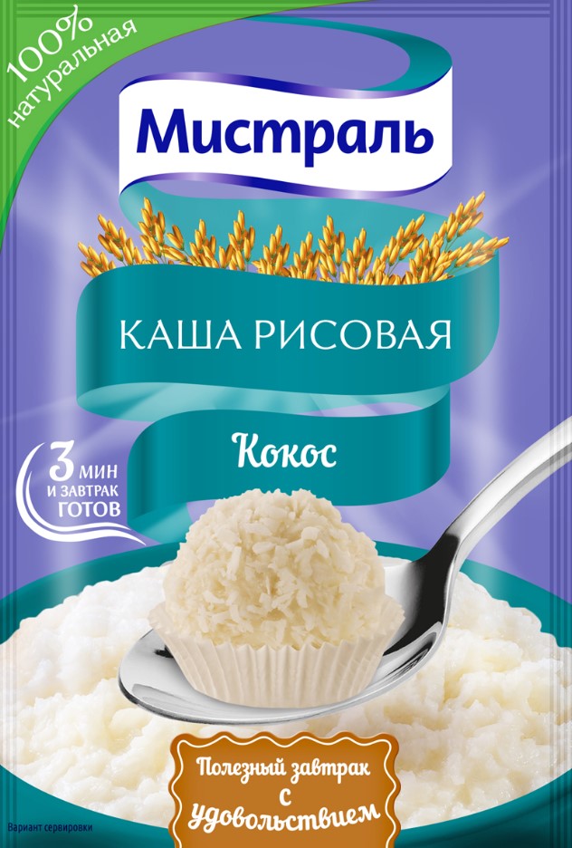Каша рисовая Мистраль 30г Кокос