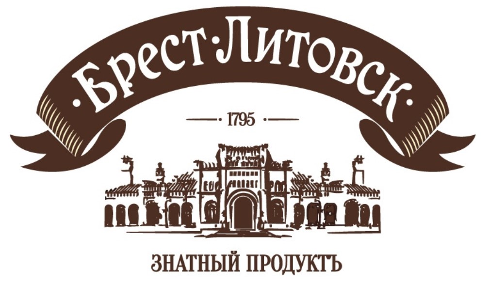 Брест-Литовск