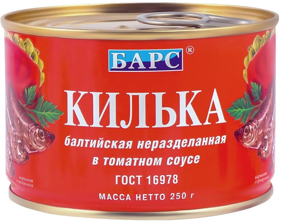 Килька Барс 250г Балтийская н/р в томатном соусе