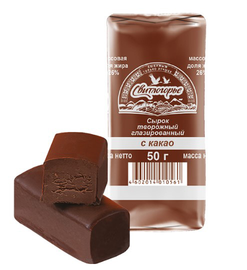 Сырок творожный глазированный с какао