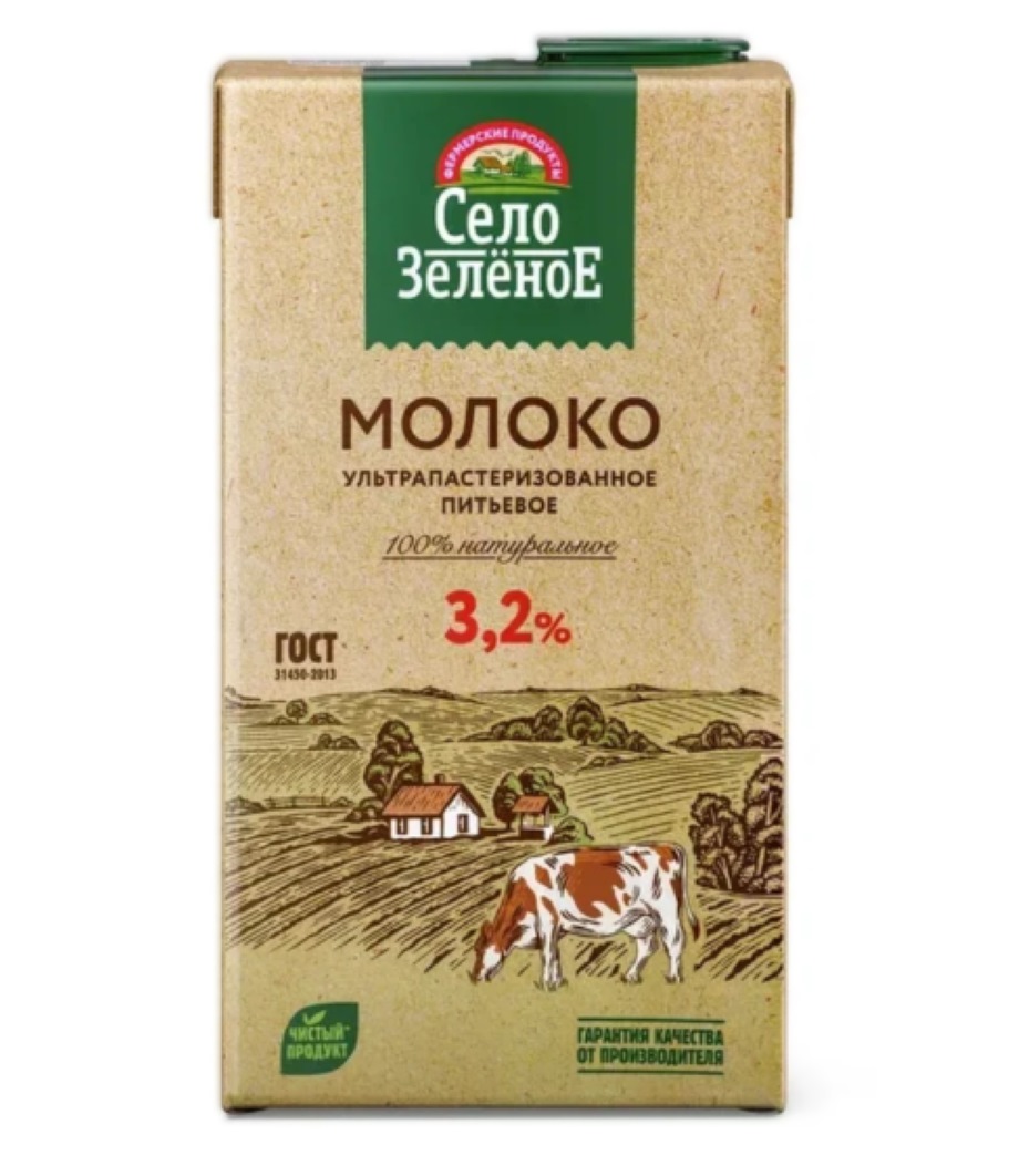 Молоко Село Зеленое 3,2% питьевое ультрапастеризованное  0,95л