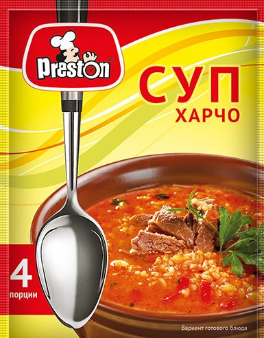 Суп  харчо с рисом Preston