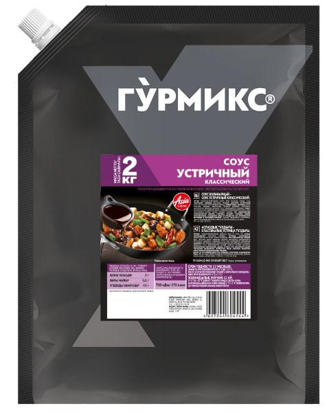 Соус Устричный 2кг Гурмикс