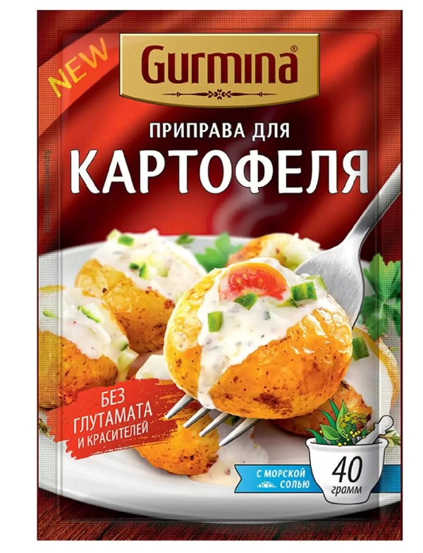 для Картофеля  40г GURMINA