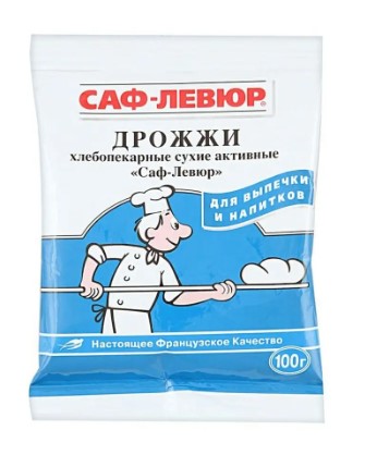 Дрожжи Саф-левюр 100г