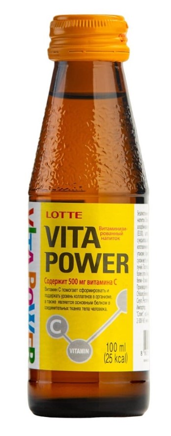 Напиток Витаминизированный негаз.Vita Power  100мл