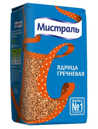 Гречка Мистраль 900 г Ядрица