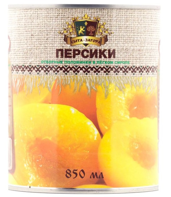 Персики полов. в сиропе Сыта-Загора 850мл ж.б