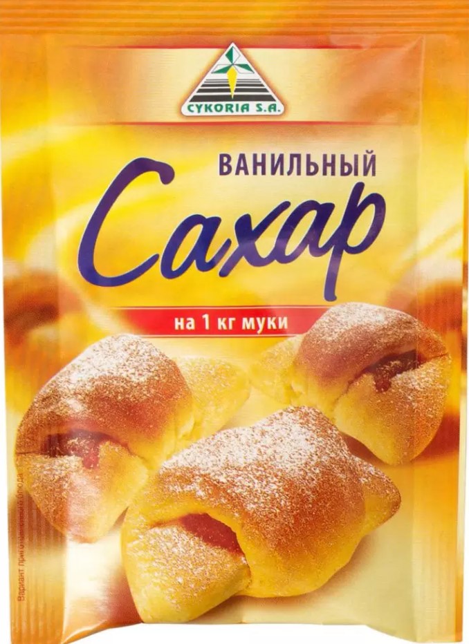 Сахар ванильный 32 г Цикория