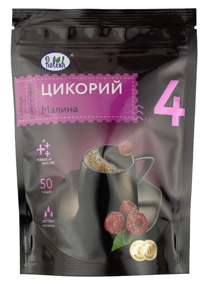 Цикорий Малина 100г Relish
