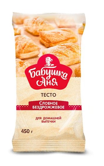 Тесто слоеное Бабушка Аня бездрожжевое 450г 