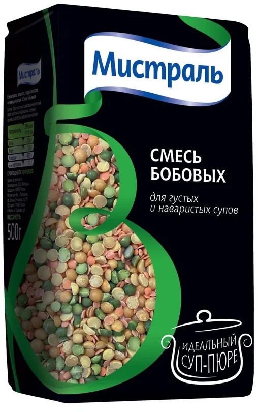 Смесь бобовых Мистраль 500г Для густых и наваристых супов