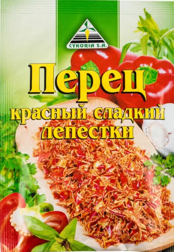 Перец красный сладкий (лепестки) 15г Цикория