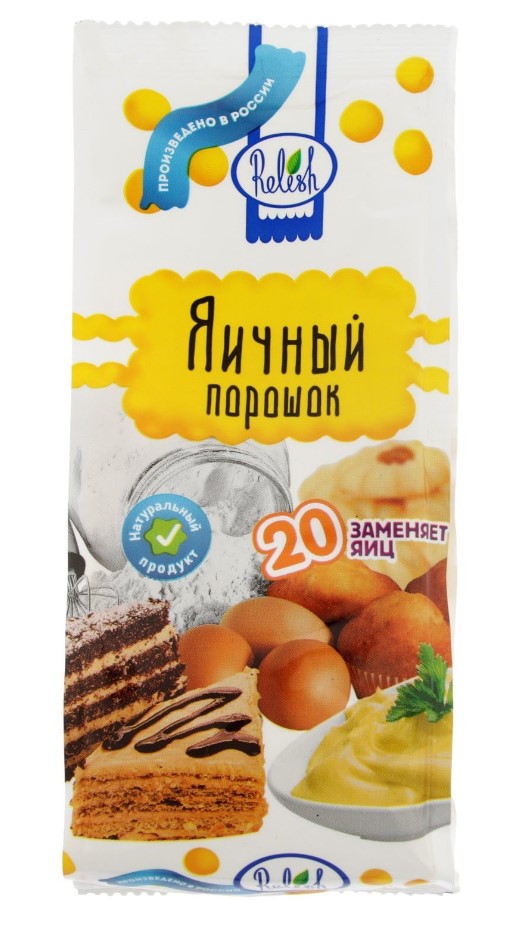 Яичный порошок 200г м.уп Relish