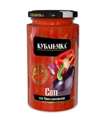 Соте из баклажанов 500г Кубаночка