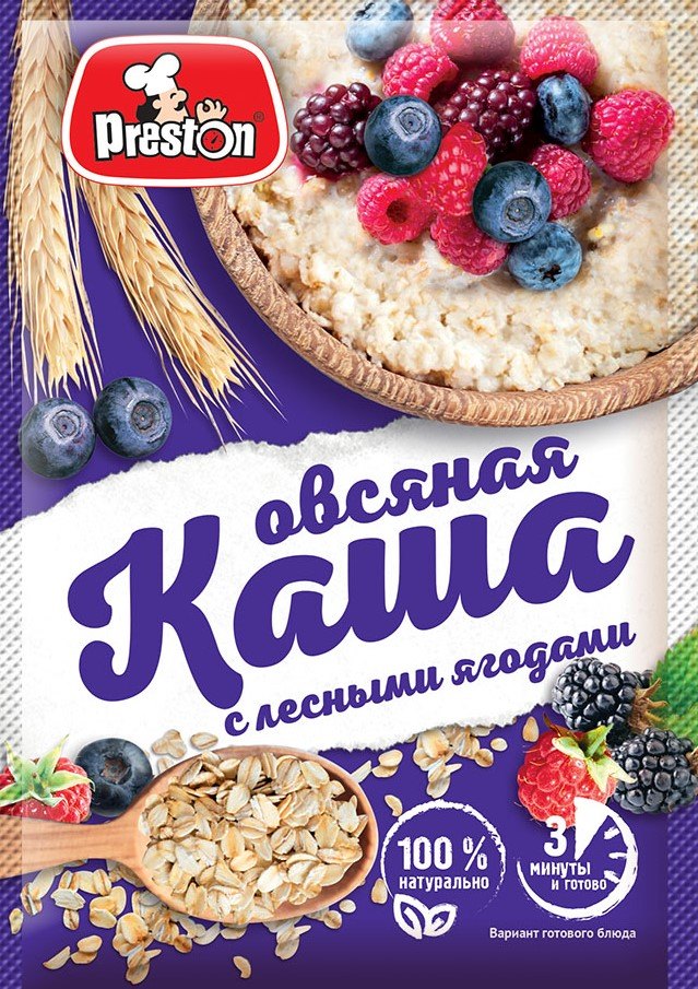 Каша овсяная б\п с Лесными ягодами Preston 37г