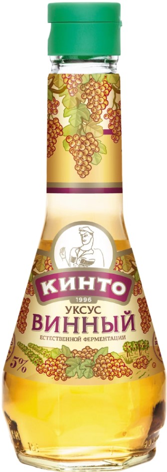 Уксус винный из белого вина Кинто 250мл