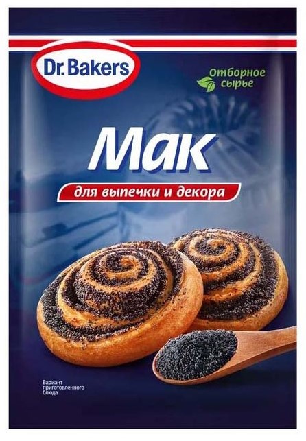 Мак пищевой 80г Dr.Bakers