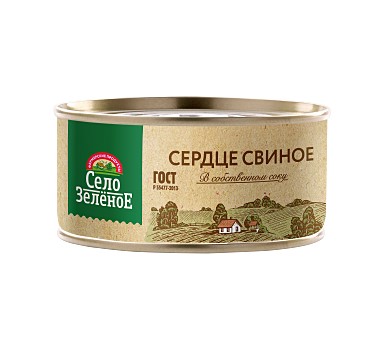 Сердце свинное в с/с  325г Село Зеленое