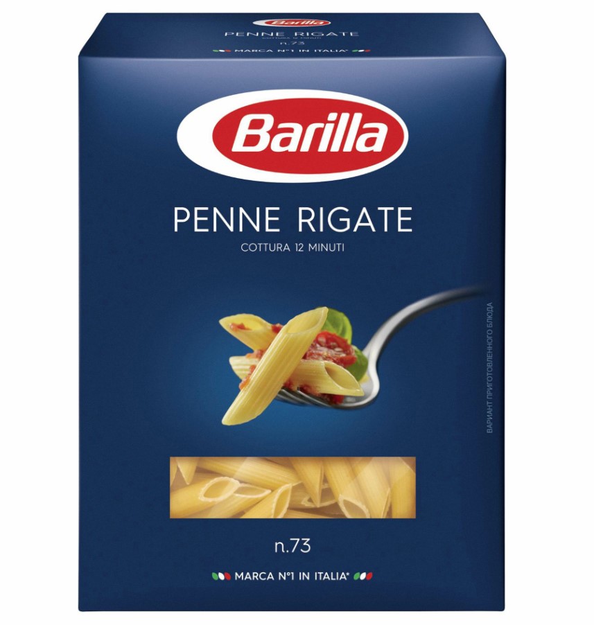 Пенне ригате 450г Barilla