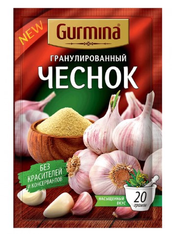 Чеснок сушеный гранулированный 20г GURMINA