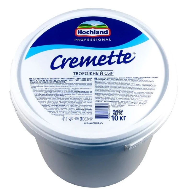 Сыр творожный 10кг Креметте Professional 65% Россия