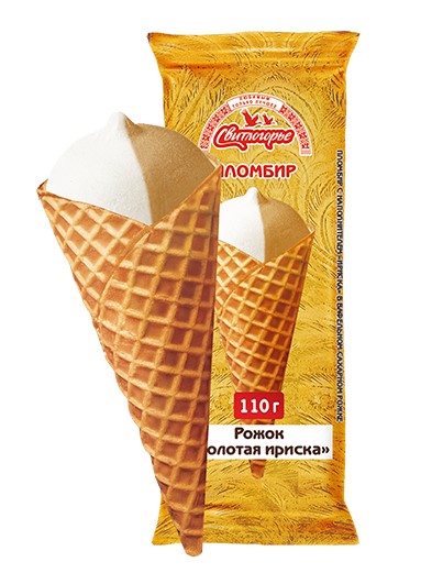 Мороженое пломбир «Золотая ириска» в вафельном сахарном рожке
