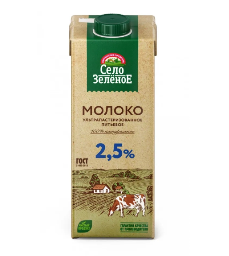 Молоко Село Зеленое 2,5% питьевое ультрапастеризованное  0,95л