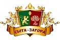 Сыта-Загора