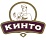 Кинто