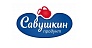Савушкин продукт