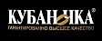 Кубаночка