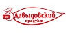 Давыдовский продукт