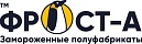 Фрост-А